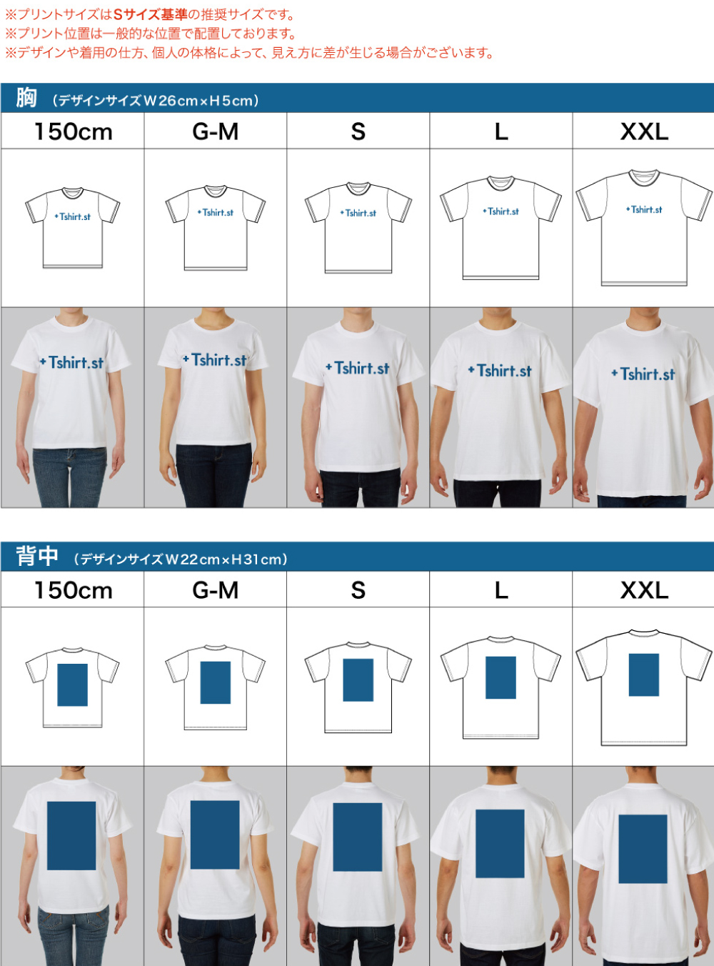 【ハングオーバー】Tシャツ① XLサイズ